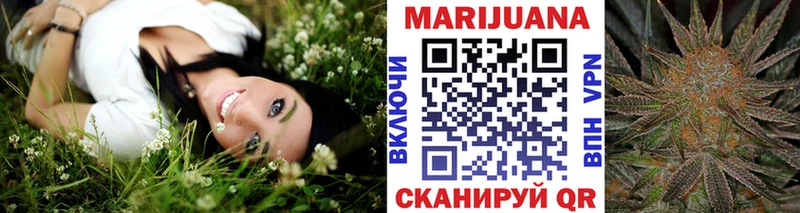 Где продают наркотики Рославль Конопля Бутират Alpha-PVP mega ТОР МЕФ Гашиш
