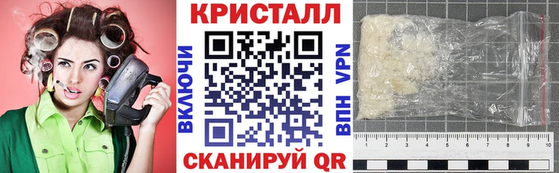 АМФ 98%  blacksprut ссылка  Рославль 