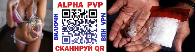 даркнет сайт  Рославль  Alfa_PVP кристаллы 