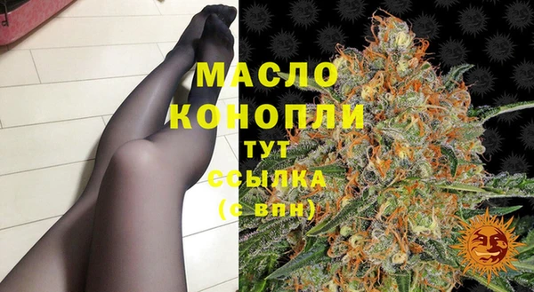 не бодяженный Абдулино