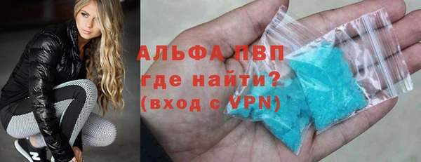 не бодяженный Абдулино