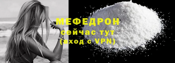 СК Абинск