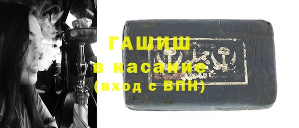 СК Абинск