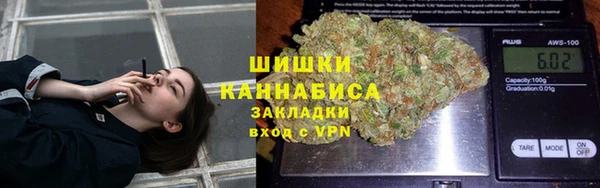 СК Абинск