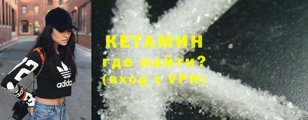 индика Навашино