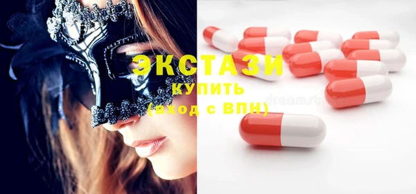 СК Абинск