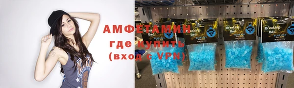 бошки Наволоки