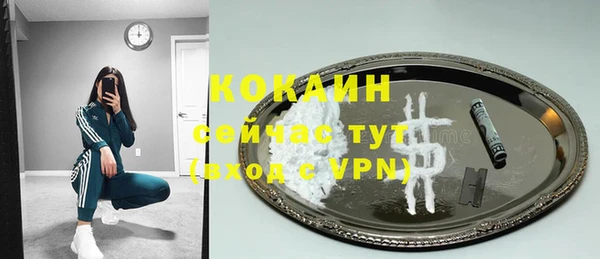 СК Абинск