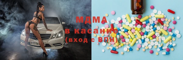 не бодяженный Абдулино