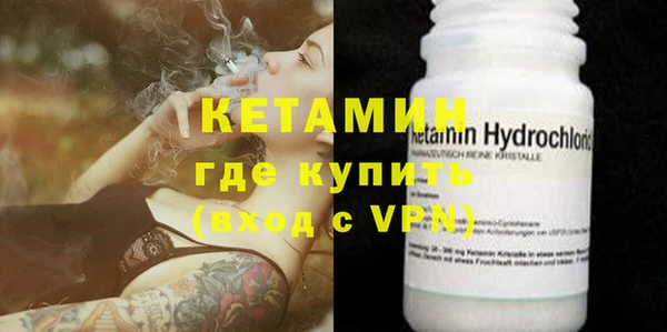 бошки Наволоки