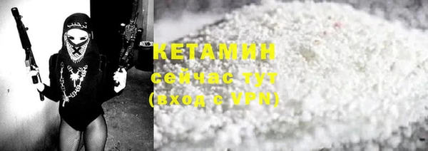 не бодяженный Абдулино
