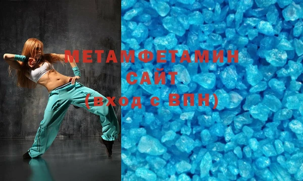 не бодяженный Абдулино