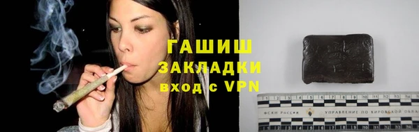 СК Абинск