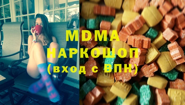 хмурый Надым