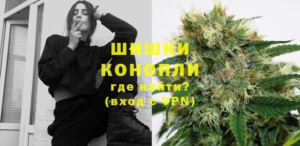 бошки Наволоки
