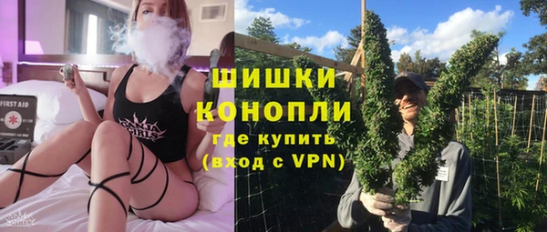 СК Абинск