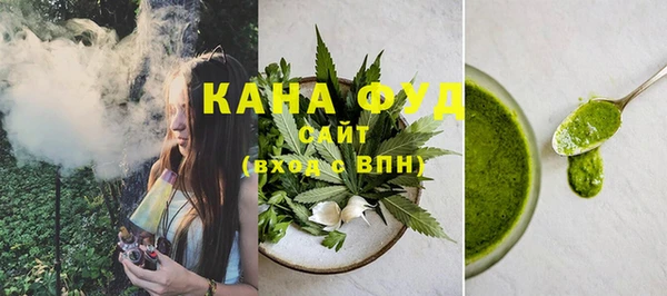 СК Абинск