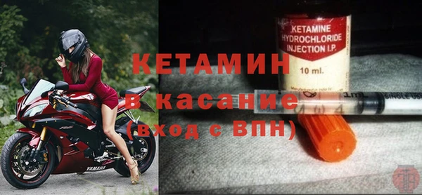 спиды Абаза