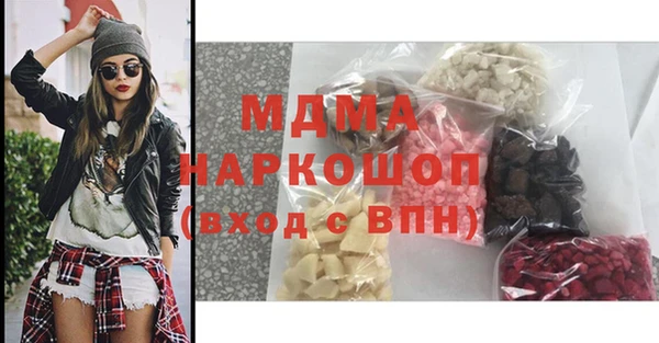 не бодяженный Абдулино