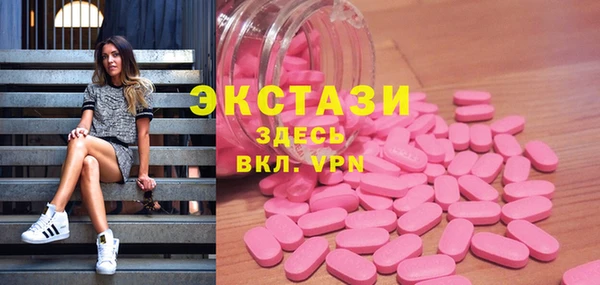 СК Абинск