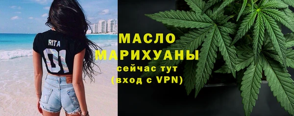 спиды Абаза
