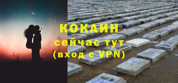 СК Абинск