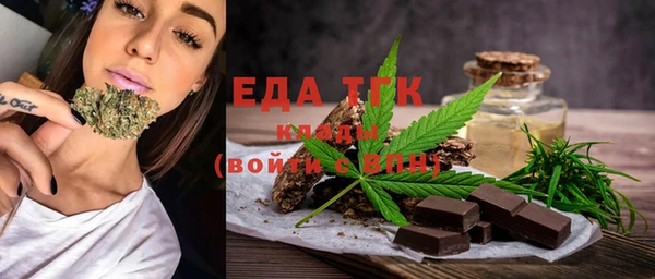 не бодяженный Абдулино