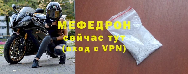 не бодяженный Абдулино