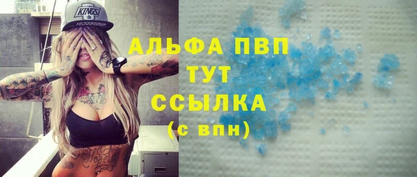 не бодяженный Абдулино