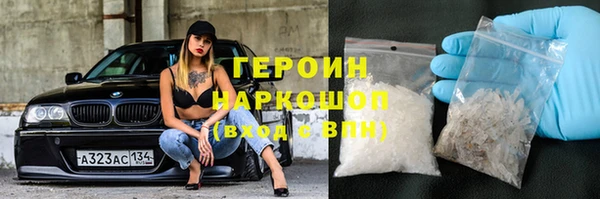 не бодяженный Абдулино