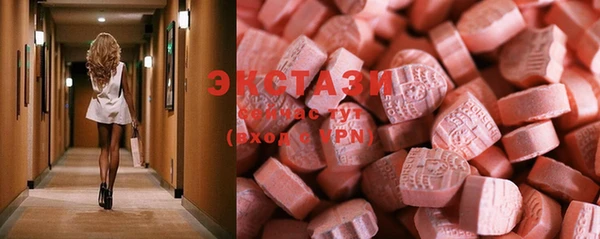не бодяженный Абдулино