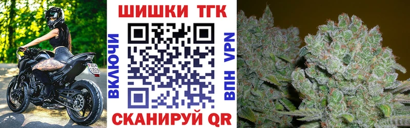 Канабис MAZAR  ссылка на мегу ссылка  Рославль  площадка какой сайт  как найти закладки 